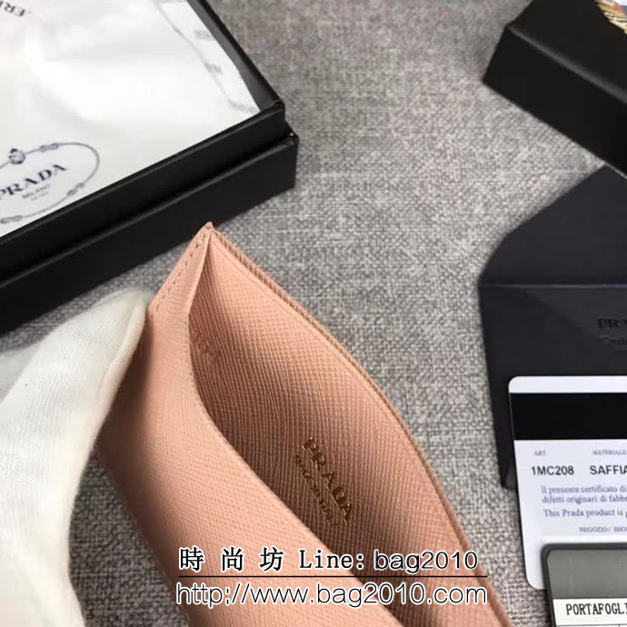 PRADA普拉達 官網同步 專櫃最新款 頂級原單十字紋牛皮 三層信用卡夾 1MC208 DD1754